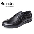 KALODE 2511-1