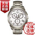 Tissot/天梭 T0694174403100