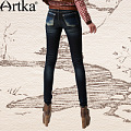 Artka KN90148C