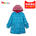 Neeza GJ0520