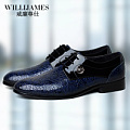 WillijaMes/威廉尊仕 4SD0201