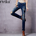 Artka KN14353C