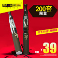 Kingsong/康诚一品 EGO-T 247/1A0000112001018