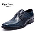 FIGO BOSH/菲戈波仕 KZD013G