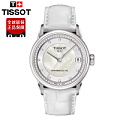 Tissot/天梭 T086.207.16.116.00