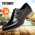 YUTUBOY Y56602