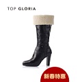 Top Gloria 109780A