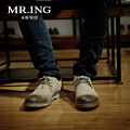 Mr．ing 1501C531