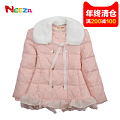 Neeza GJ13D01403