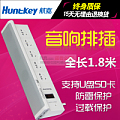 Huntkey/航嘉 SSK501