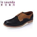 Le Saunda/莱尔斯丹 LS4MM81802