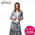 JDING/娇鼎 CNR2G18