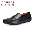 Le Saunda/莱尔斯丹 OUS5MM42105