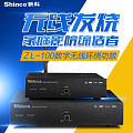 Shinco/新科 ZL_100