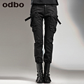 odbo/欧迪比欧 12101613