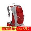 OSPREY 897258015981