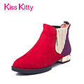 Kiss Kitty ES44524-05DD