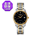 Longines/浪琴 浪琴L2.628.5.57.7