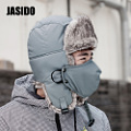 JASIDO/雅狮顿 14HX14045A