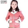 GoGirl B2114H25