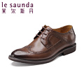 Le Saunda/莱尔斯丹 OUSE6MM32502