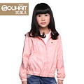 souhait/水孩儿 AFACF401