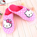 Hello Kitty KR13601