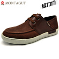 Montagut/梦特娇 Q23159056