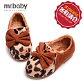 mr．baby MB203