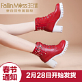 FallinMiss/非谜 FM14D00A823-1