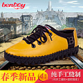 Benboy/奔仔 13151