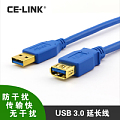 CE－LINK 4076