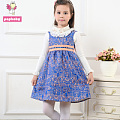 popbaby Q14003