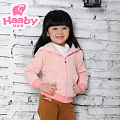 haaby/哈比象 AW-HG-CT-044