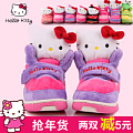 HELLO KITTY/凯蒂猫 KT13791