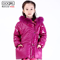 GoGirl B2124H05