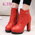 KTBG K625