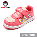 Abckids Y4312218D