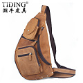 tiding/潮牛 3073