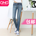 GNG gong CHEng GFP-120270