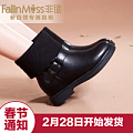 FallinMiss/非谜 FM14D006805-2