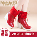 FallinMiss/非谜 FM14D000105-2