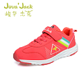 Juva’Jack S21621