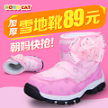 KOKO CAT K12XQ4021