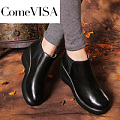 ComeVISA 8706-15