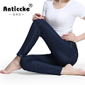 Anticcke/安蒂奇 518D301#