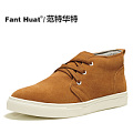 Fant Huat/范特华特 FH14Q46-11991