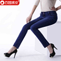 Baiyuan Trousers/百圆裤业 7W02G110