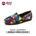 J＆M/快乐玛丽 61709W