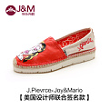 J＆M/快乐玛丽 52006W